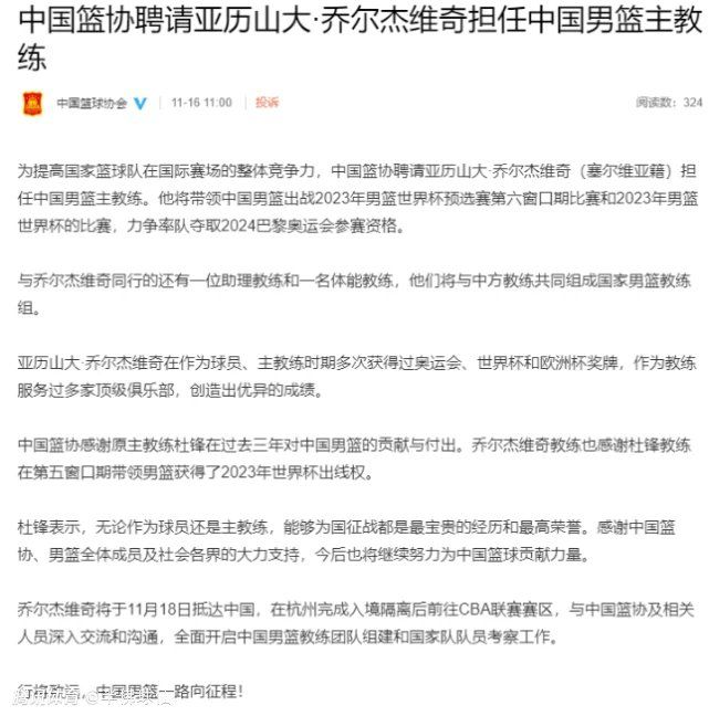 在曼联11月的3场比赛中，马奎尔全部首发打满全场，帮助球队取得三连胜并零封对手。